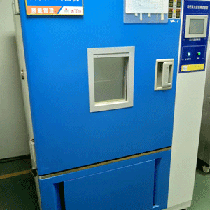 生產設備