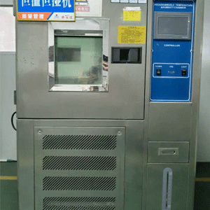 生產設備